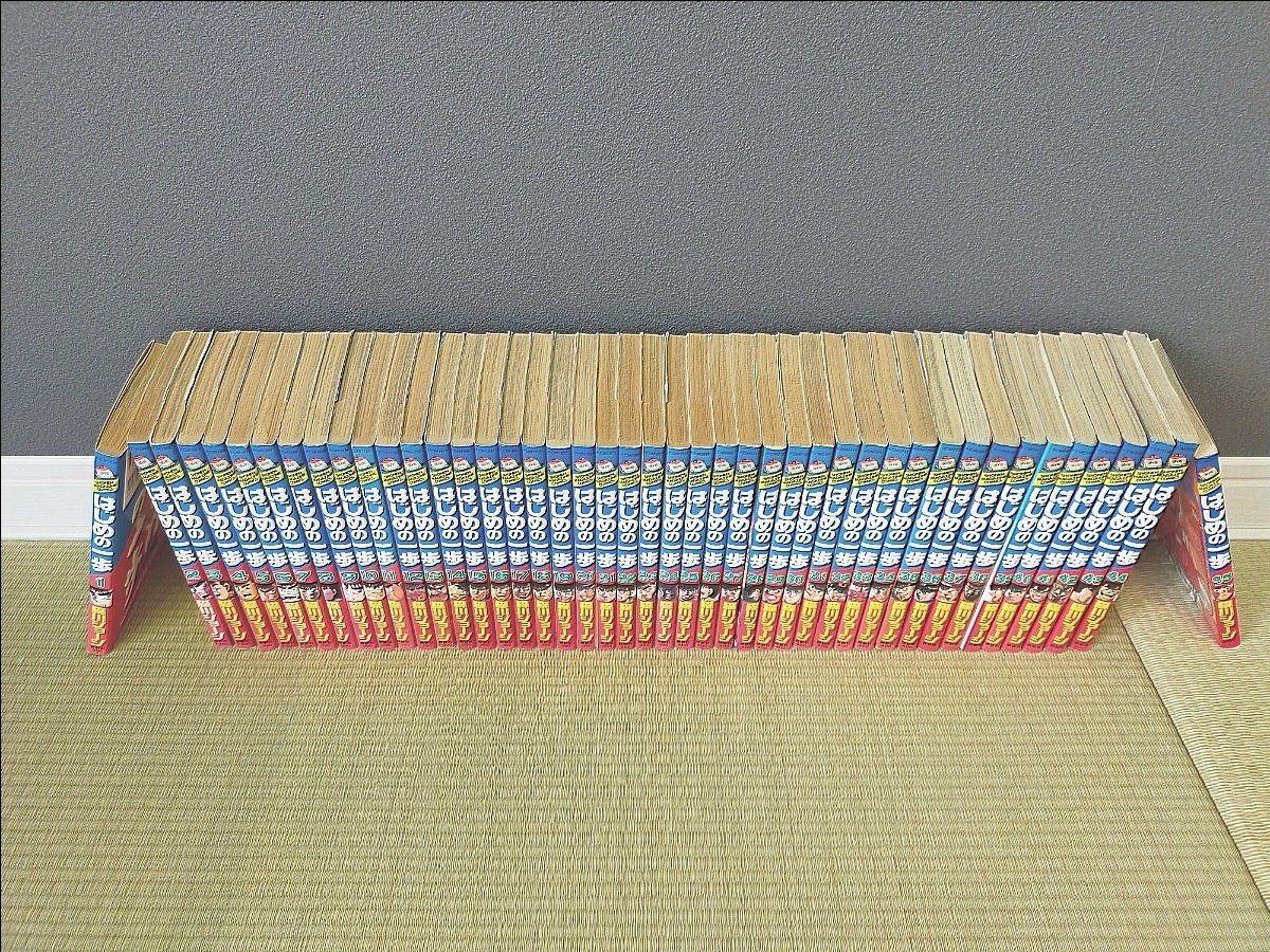 Paypayフリマ はじめの一歩 1から45巻セット Paypayフリマ はじめの一歩 1から45巻セット