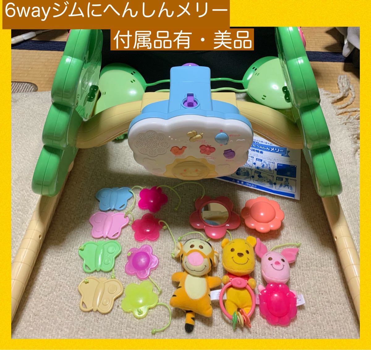 季節のおすすめ商品 プーメリー 部品のみ drenriquejmariani.com