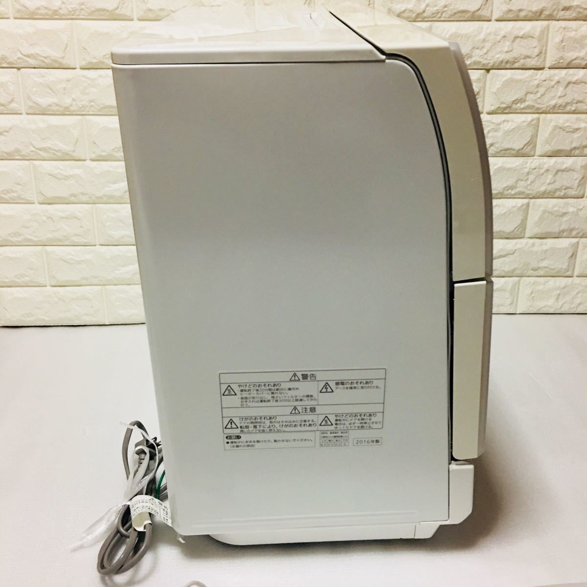 panasonicパナソニックNP-TR9 食器洗い機【上位モデル】2016年製 