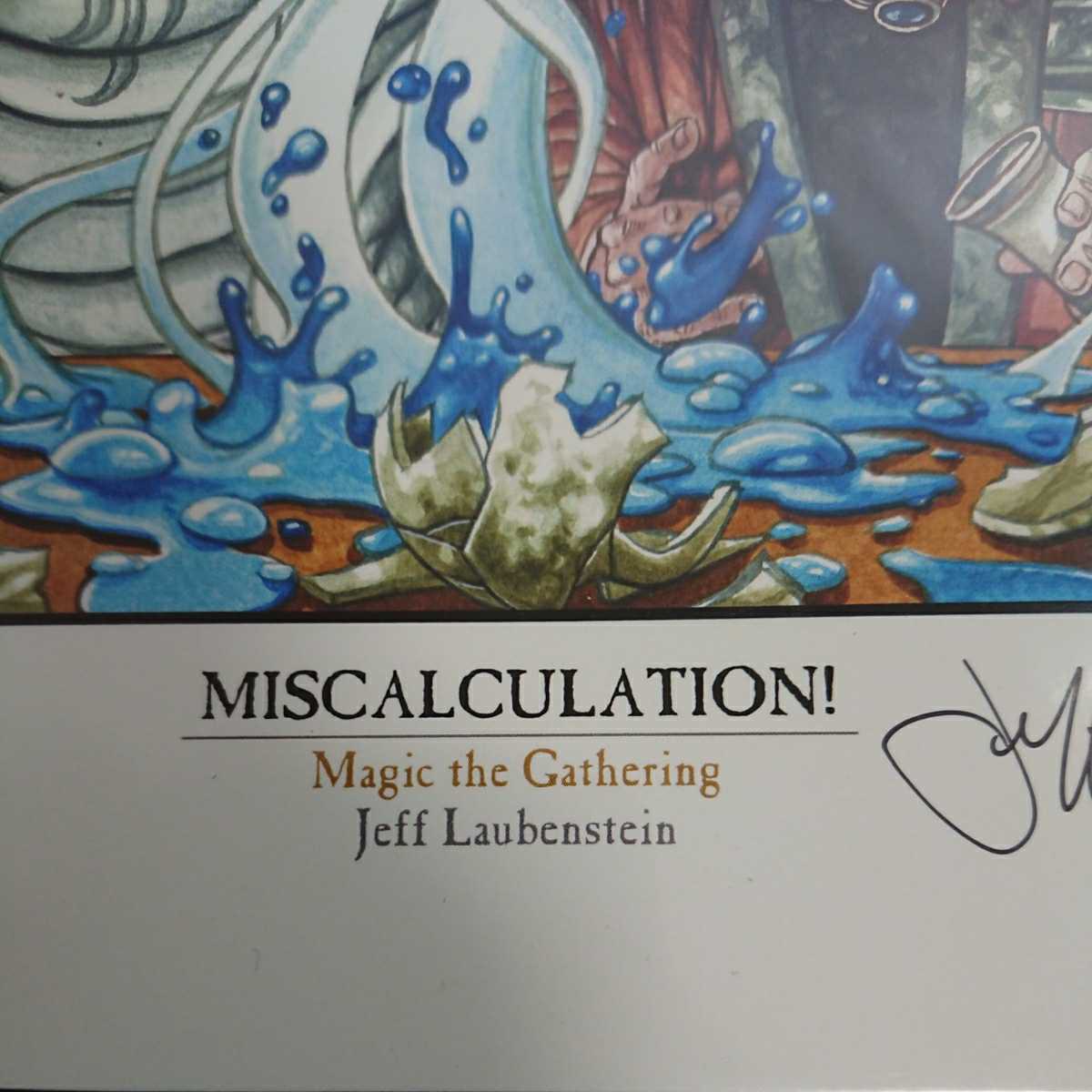 MTG《誤算/Miscalculation》Jeff Laubenstein サイン入り アート