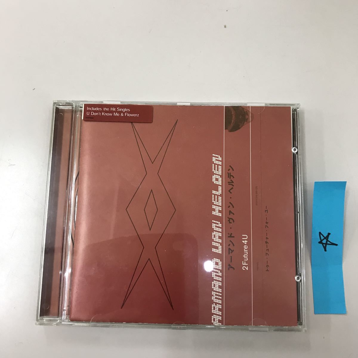 CD 中古☆【洋楽】ARMAND UAN HELDEN