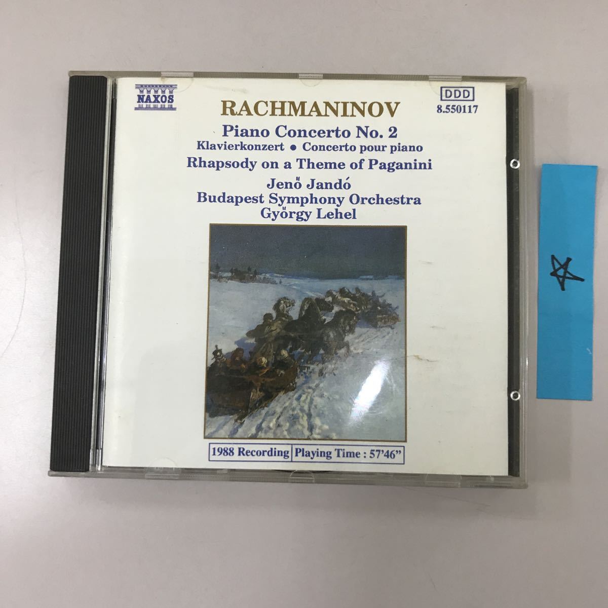 CD 中古☆【洋楽】RACHMANINOv