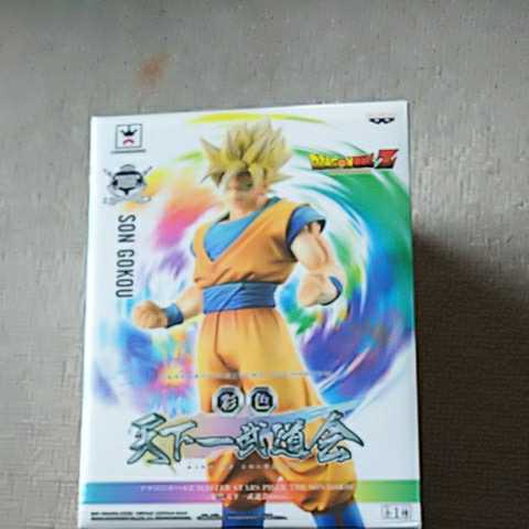 孫悟空 MASTER STARS PIECE THE SON GOKOU 彩色天下一武道会ver.ドラゴンボールZ