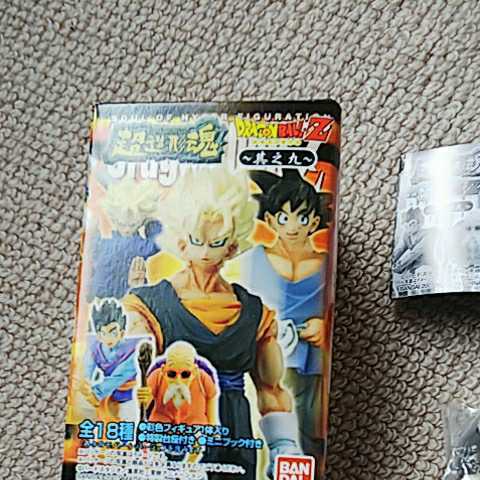 ヤフオク 超造形魂 其之九 ドラゴンボールz 孫悟空 如意棒