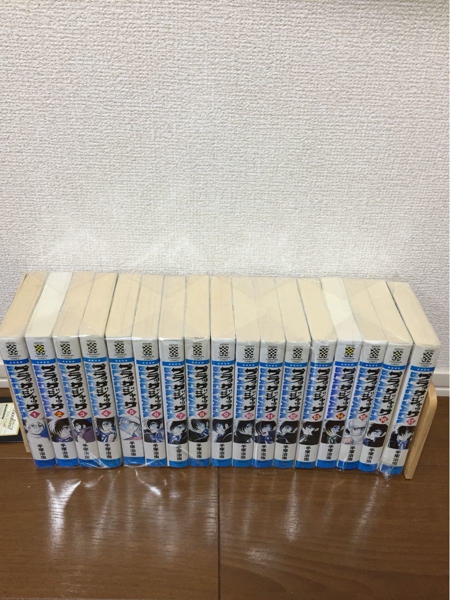 Paypayフリマ 新装版 ブラックジャック 全巻セット Paypayフリマ 新装版 ブラックジャック 全巻セット