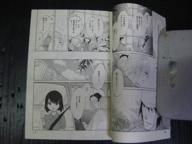 item_image_5