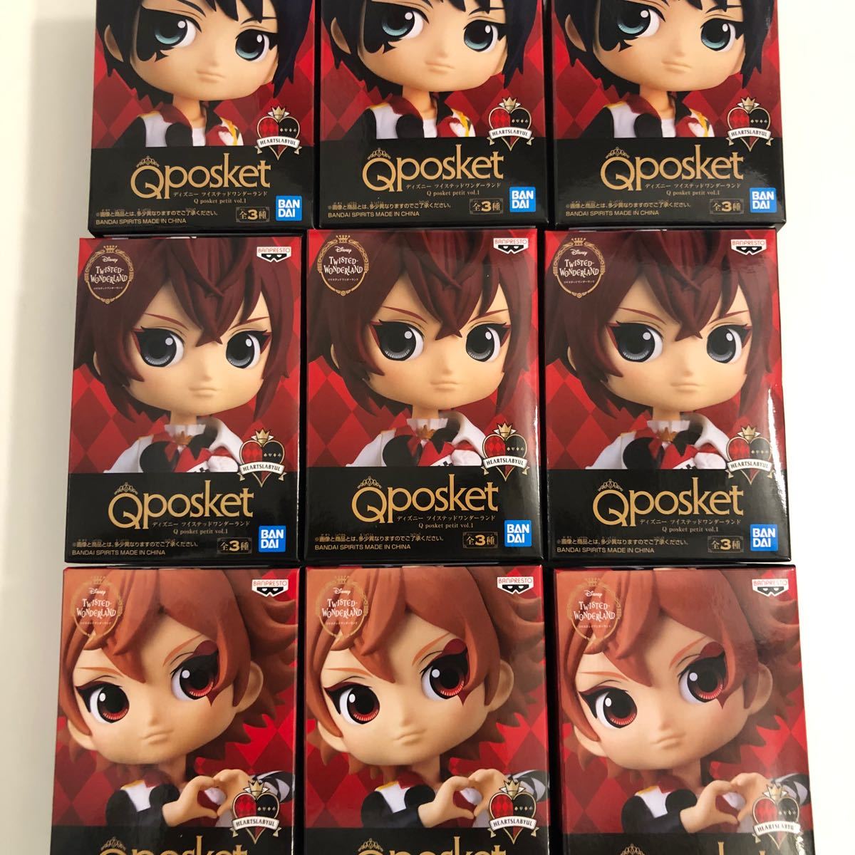 Paypayフリマ 9体セット ツイステ Q Posket Petit Paypayフリマ 9体セット ツイステ Q Posket Petit