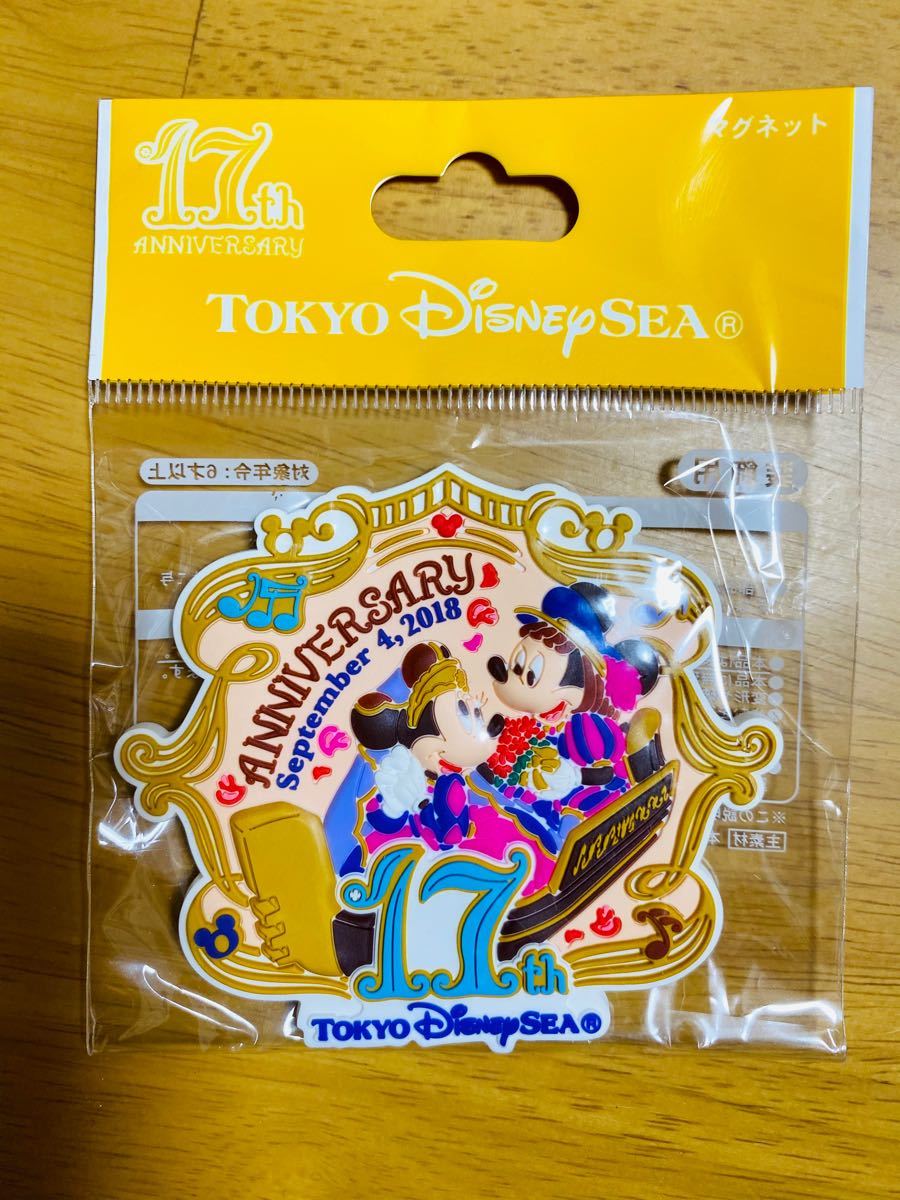 ディズニーシー　ハンカチ　バンダナ　マグネット　17周年　TDS 限定　未使用