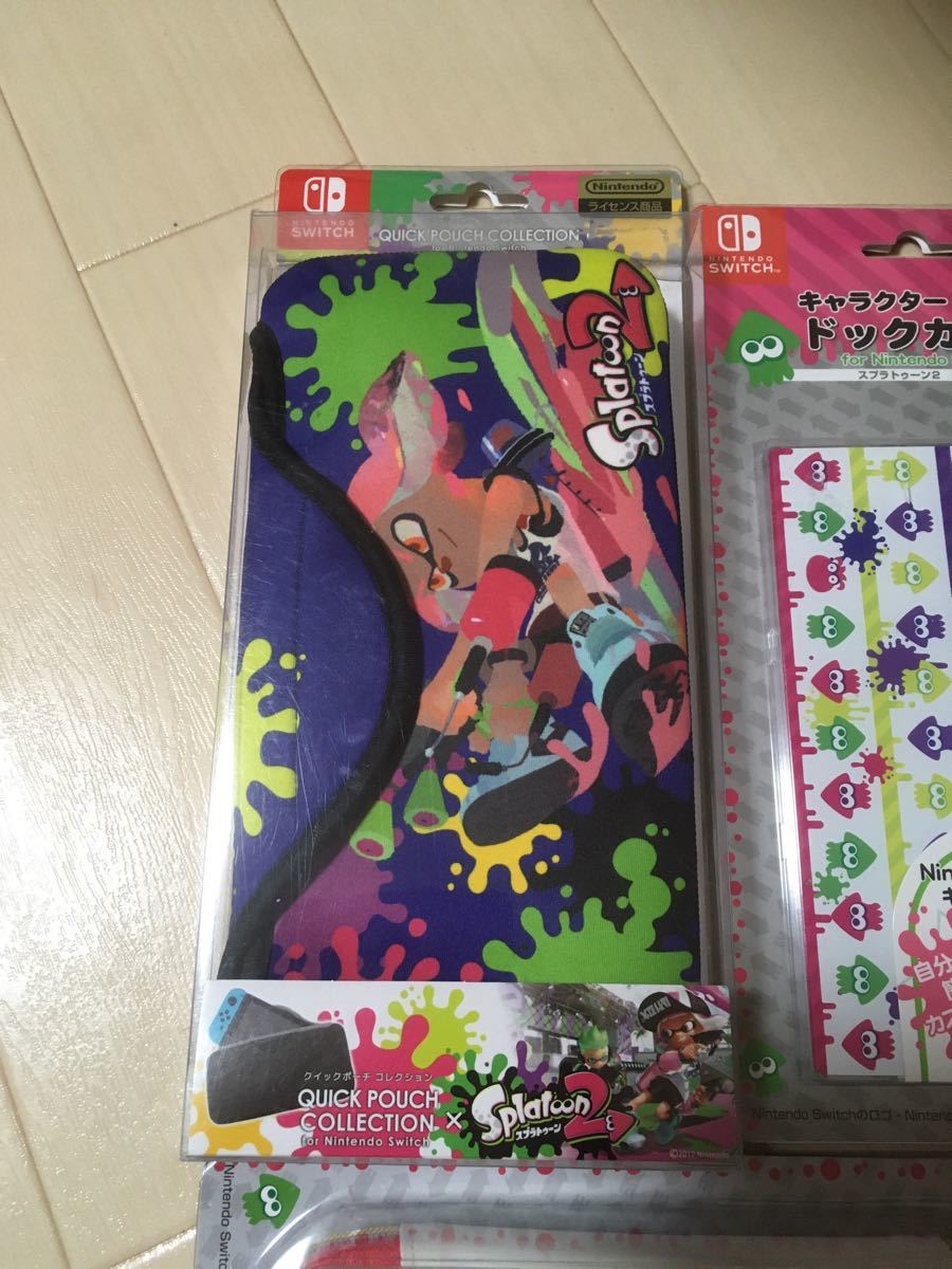 【新品】スプラトゥーン2 EVAポーチ&クイックポーチ&ドックカバー