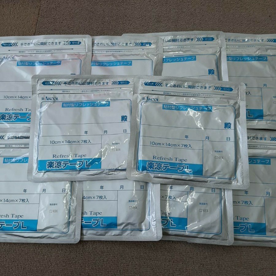 楽涼テープＬ 15袋 湿布 医薬部外品 通販