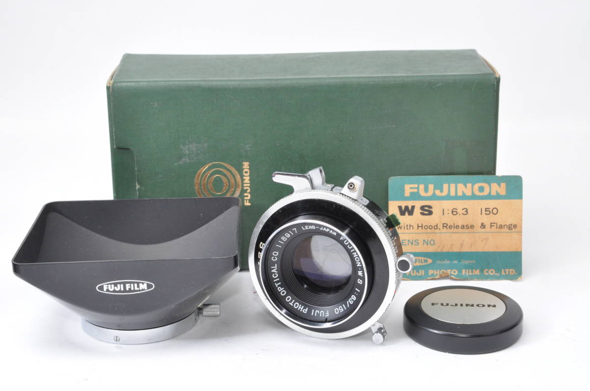 稀少品 フジノン FUJINON・W S 150mm F6.3 【118917】 ♯9974