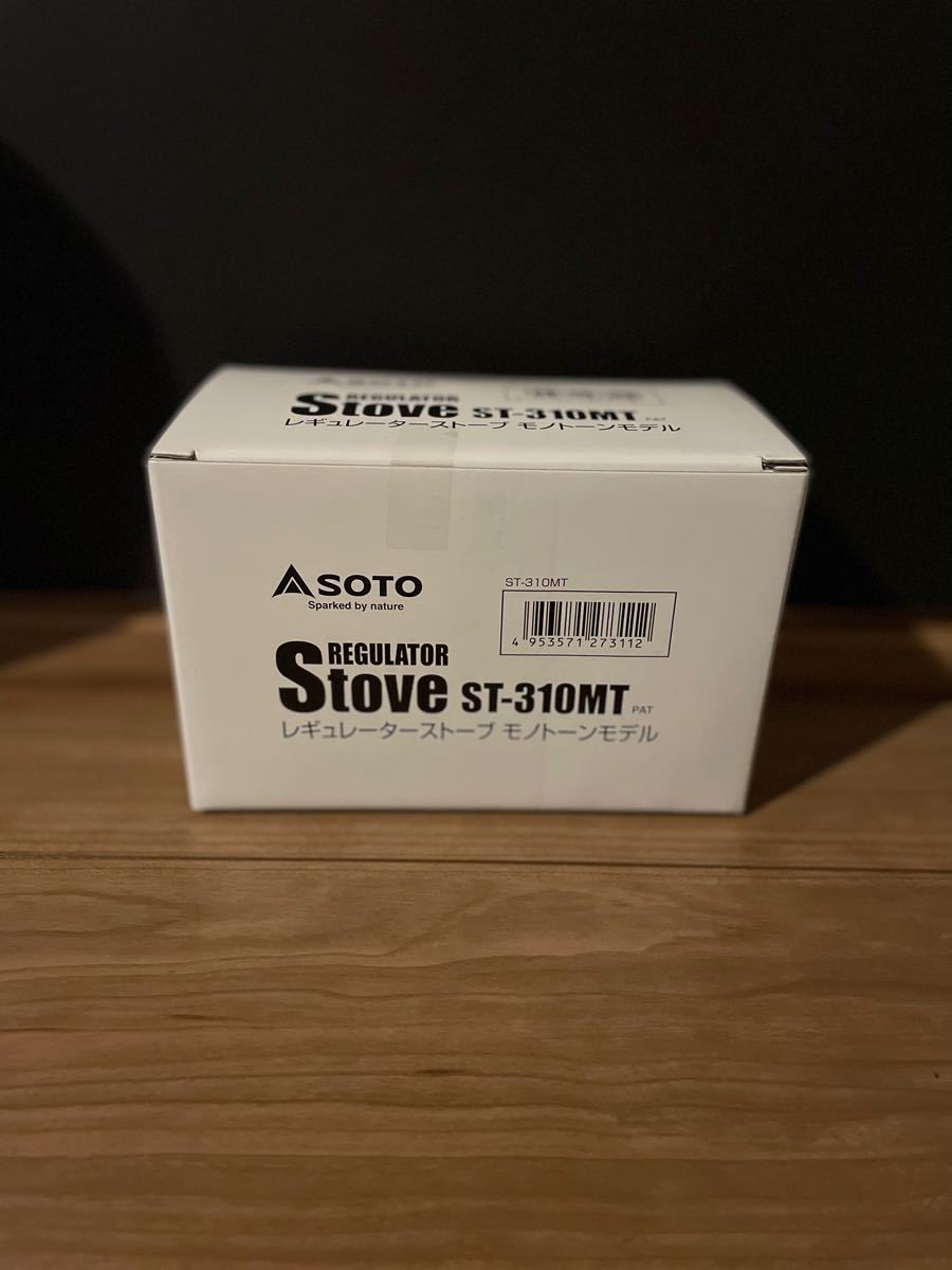 Paypayフリマ Soto St 310 モノトーン Paypayフリマ Soto St 310 モノトーン