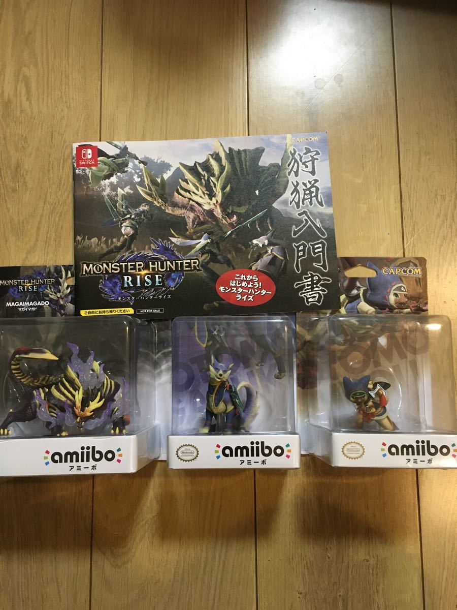 Paypayフリマ モンスターハンターライズ Amiibo アミーボ Paypayフリマ モンスターハンターライズ Amiibo アミーボ