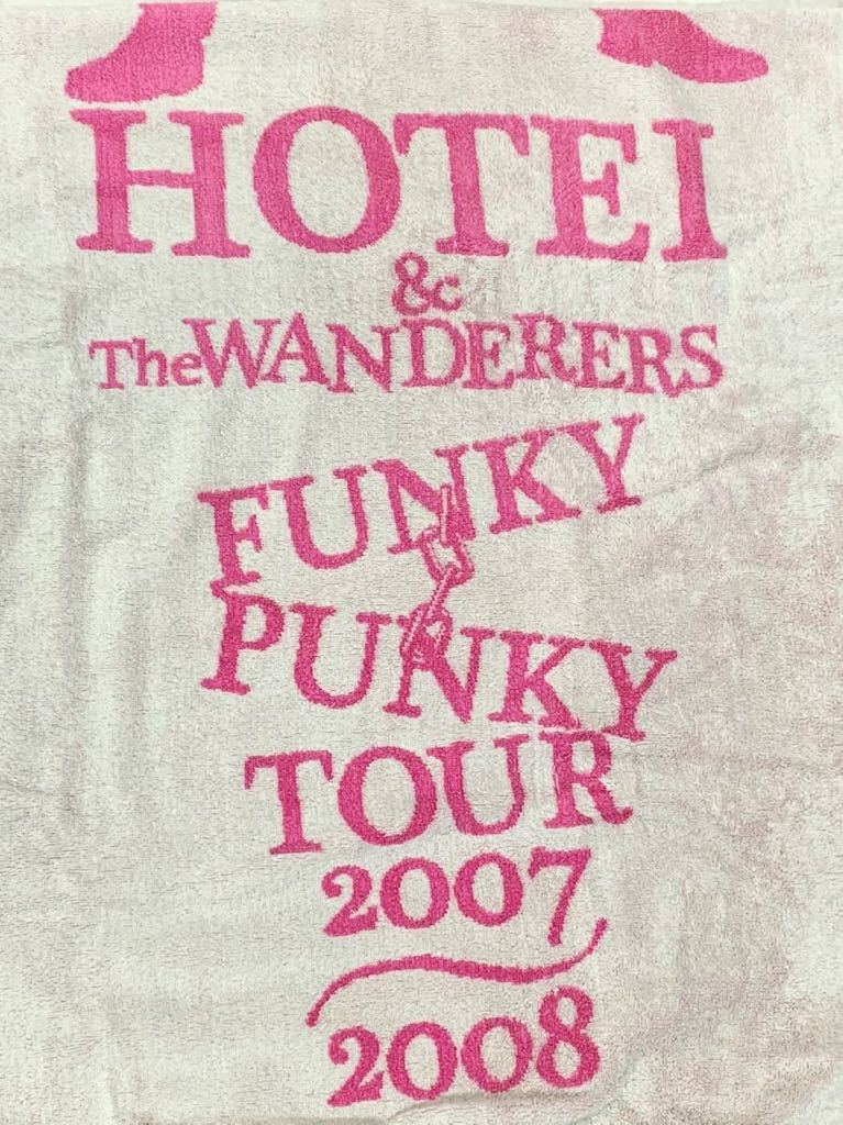 貴重！布袋寅泰☆HOTEI&The WANDERERS FUNKY PUNKY TOUR 2007-2008 バスタオル☆公式ツアーグッズ☆未使用_画像3