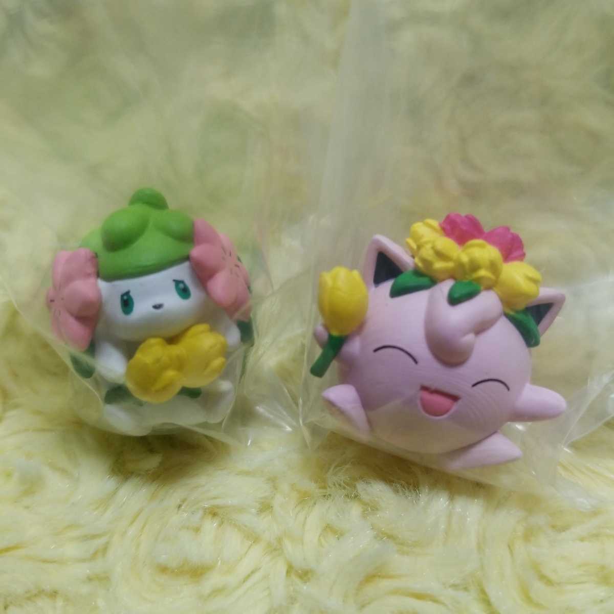 ぬいぐるみ プリン ポケモンの値段と価格推移は 80件の売買情報を集計したぬいぐるみ プリン ポケモンの価格や価値の推移データを公開 ぬいぐるみ プリン ポケモンの値段と価格推移は 80件の売買情報を集計したぬいぐるみ プリン ポケモンの価格や価値の推移データを公開