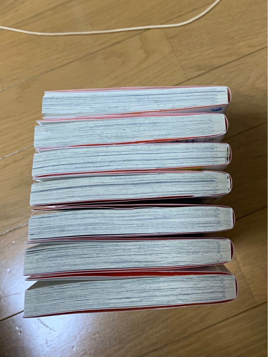 Paypayフリマ 値下げ ママレード ボーイ Little 全巻セット 1 7巻 Paypayフリマ 値下げ ママレード ボーイ Little 全巻セット 1 7巻
