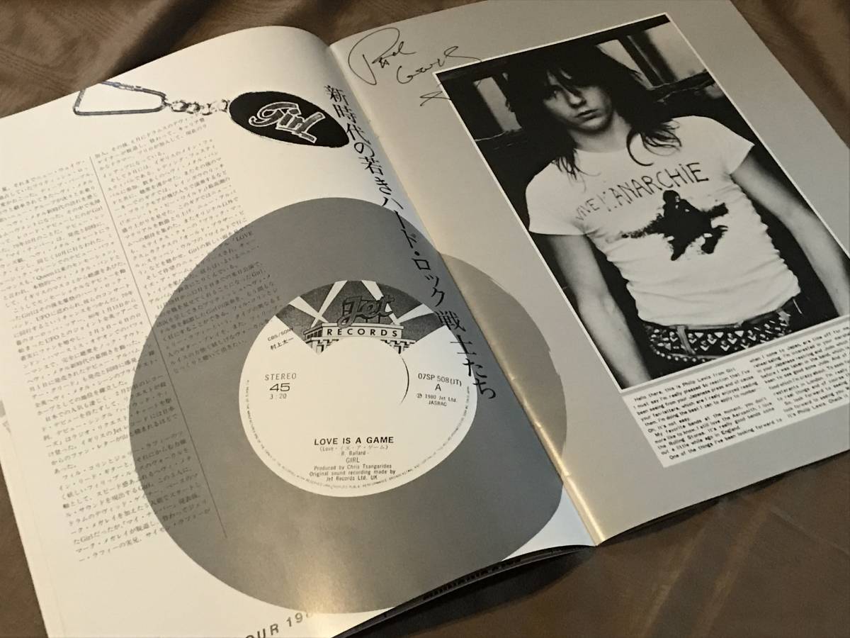 ガール Girl 1980 初来日 パンフ L.A.ガンズ フィルルイス フィルコリン デフレパード Sheer Greed ：EP LP CD DVD 写真集 バンドスコア UK_画像4