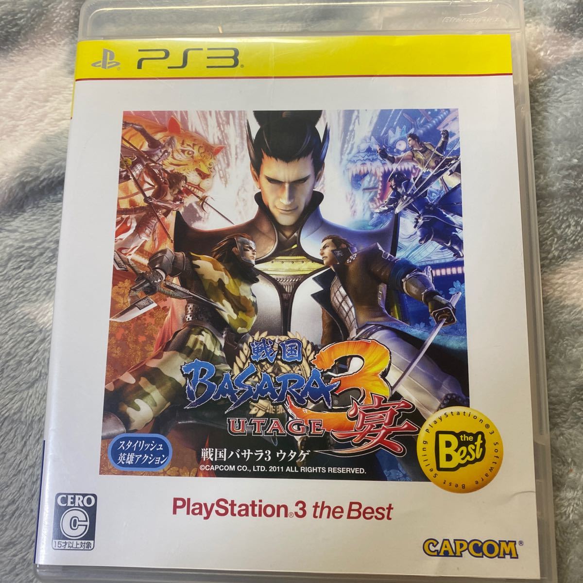 Paypayフリマ Ps3 戦国basara3 宴 Ps3 The Best Paypayフリマ Ps3 戦国basara3 宴 Ps3 The Best