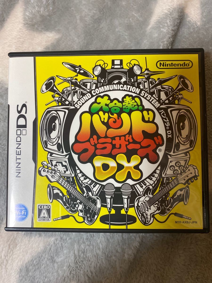 大合奏！ バンドブラザーズDX DS