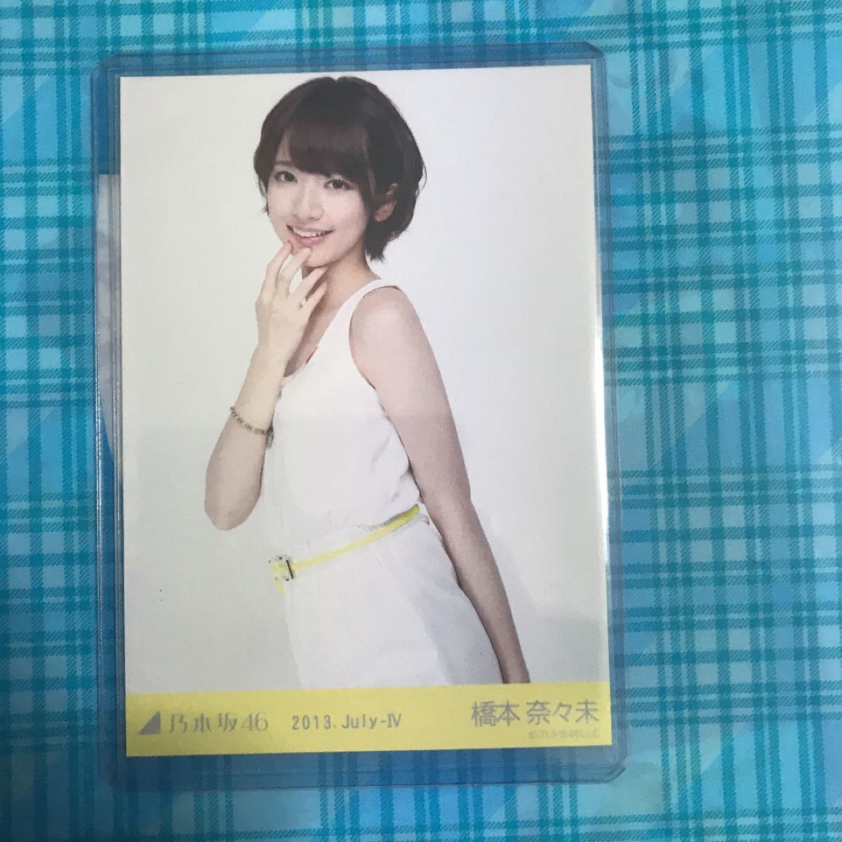 乃木坂46 橋本奈々未 生写真|Yahoo!フリマ(旧PayPayフリマ) 乃木坂46 橋本奈々未 生写真|Yahoo!フリマ(旧PayPayフリマ)