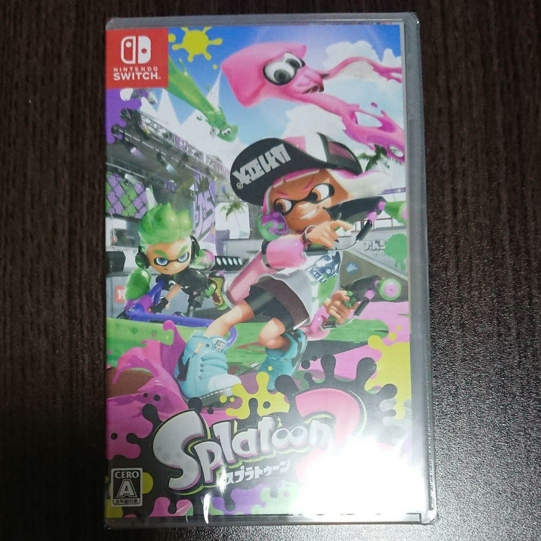 スプラトゥーン2