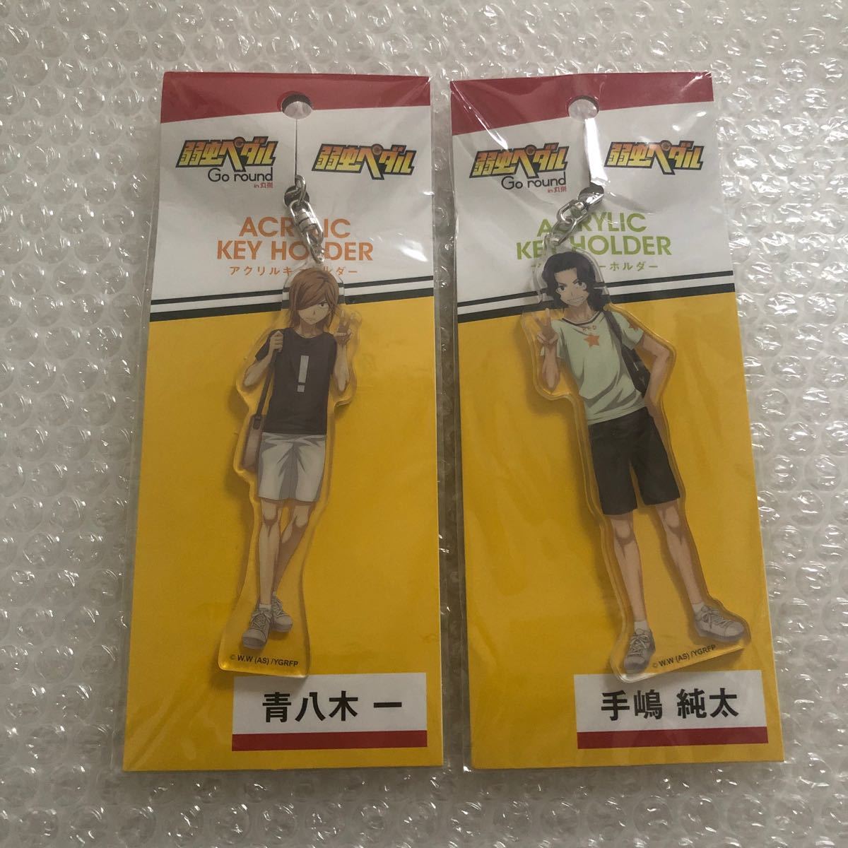 PayPayフリマ|弱虫ペダル 名古屋 丸栄限定 T2アクリルキーホルダー 手嶋純太 青八木一 缶バッジセット PayPayフリマ|弱虫ペダル 名古屋 丸栄限定 T2アクリルキーホルダー 手嶋純太 青八木一 缶バッジセット