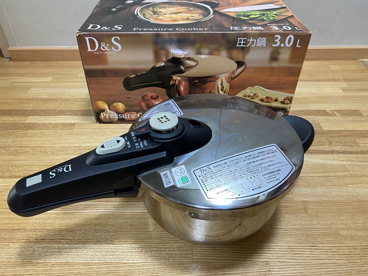 D＆S　Pressure Cooker　圧力鍋　3.0L　DSPC6010　IH対応　（ 片手鍋 ガス火対応 2段階圧力調整 ）