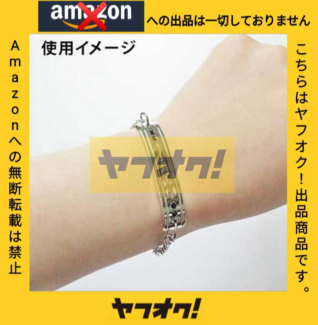 fever-7 ご注文はうさぎですか ブレスレット チノ 香風智乃 真鍮 fever-7 ご注文はうさぎですか ブレスレット チノ 香風智乃 真鍮