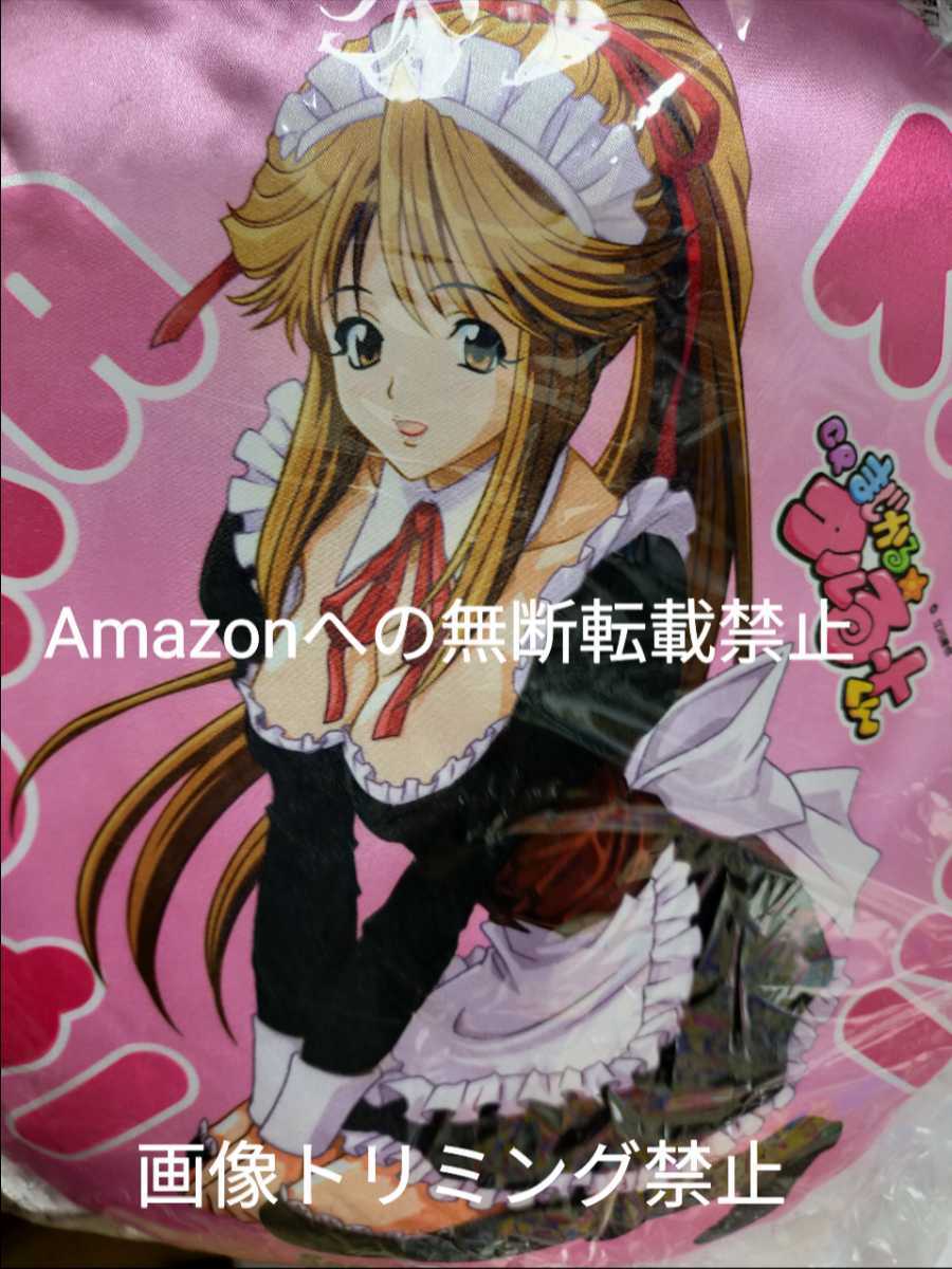 CRまじかる☆タルるートくん パチンコ サンセイ 河合伊代菜 CRまじかる☆タルるートくん パチンコ サンセイ 河合伊代菜