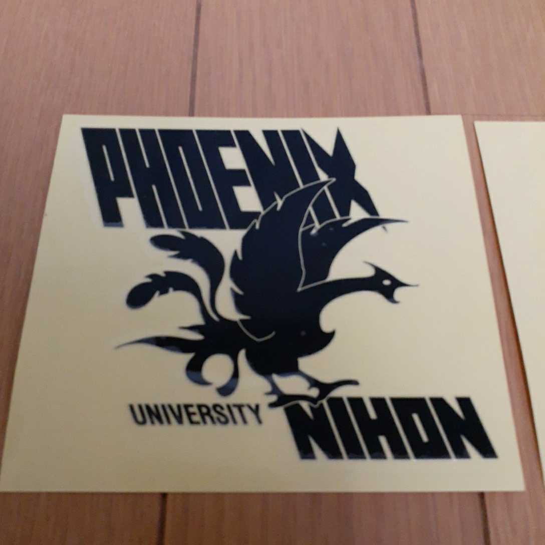 Yahoo!オークション - 【非売品】日本大学アメフト部PHOENIX Yahoo!オークション - 【非売品】日本大学アメフト部PHOENIX