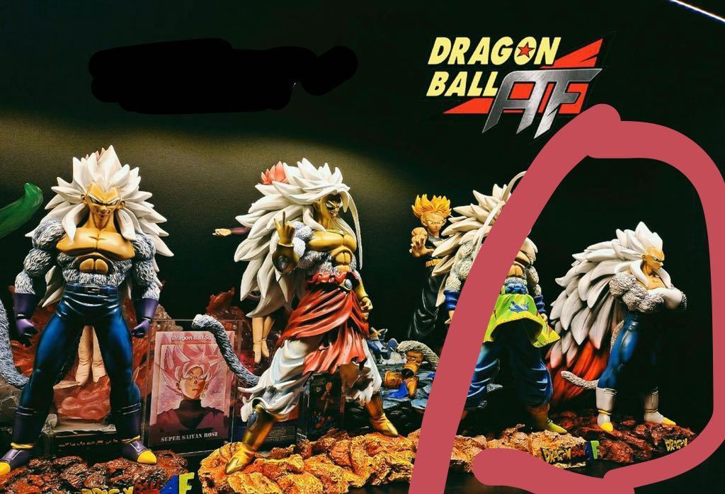 ヤフオク 残りわずか 在庫品 ドラゴンボール Af ベジー