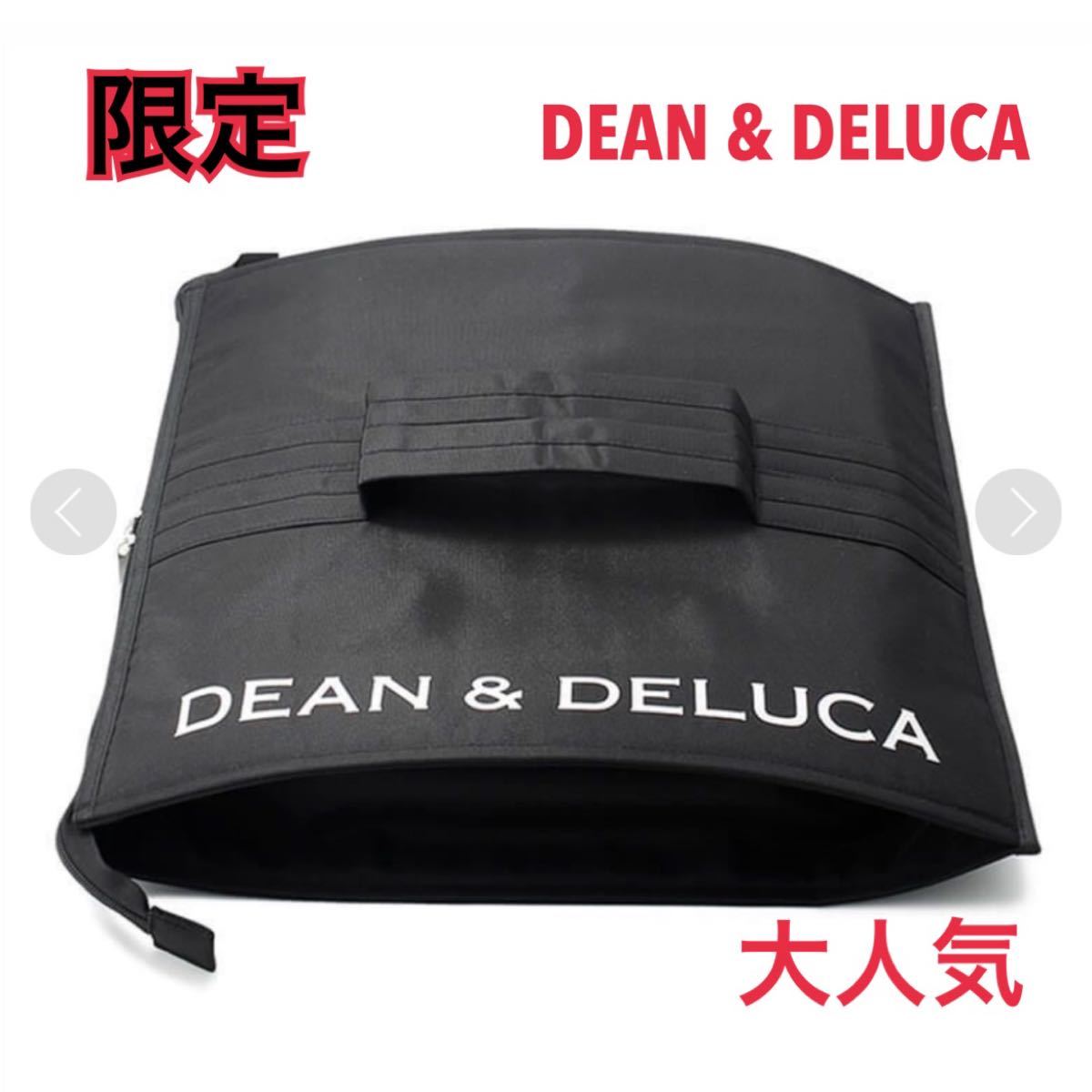 大人気　DEAN&DELUCA クーラーバッグ スクエア 保温 保冷 限定品 保冷バッグ ディーン&デルーカ