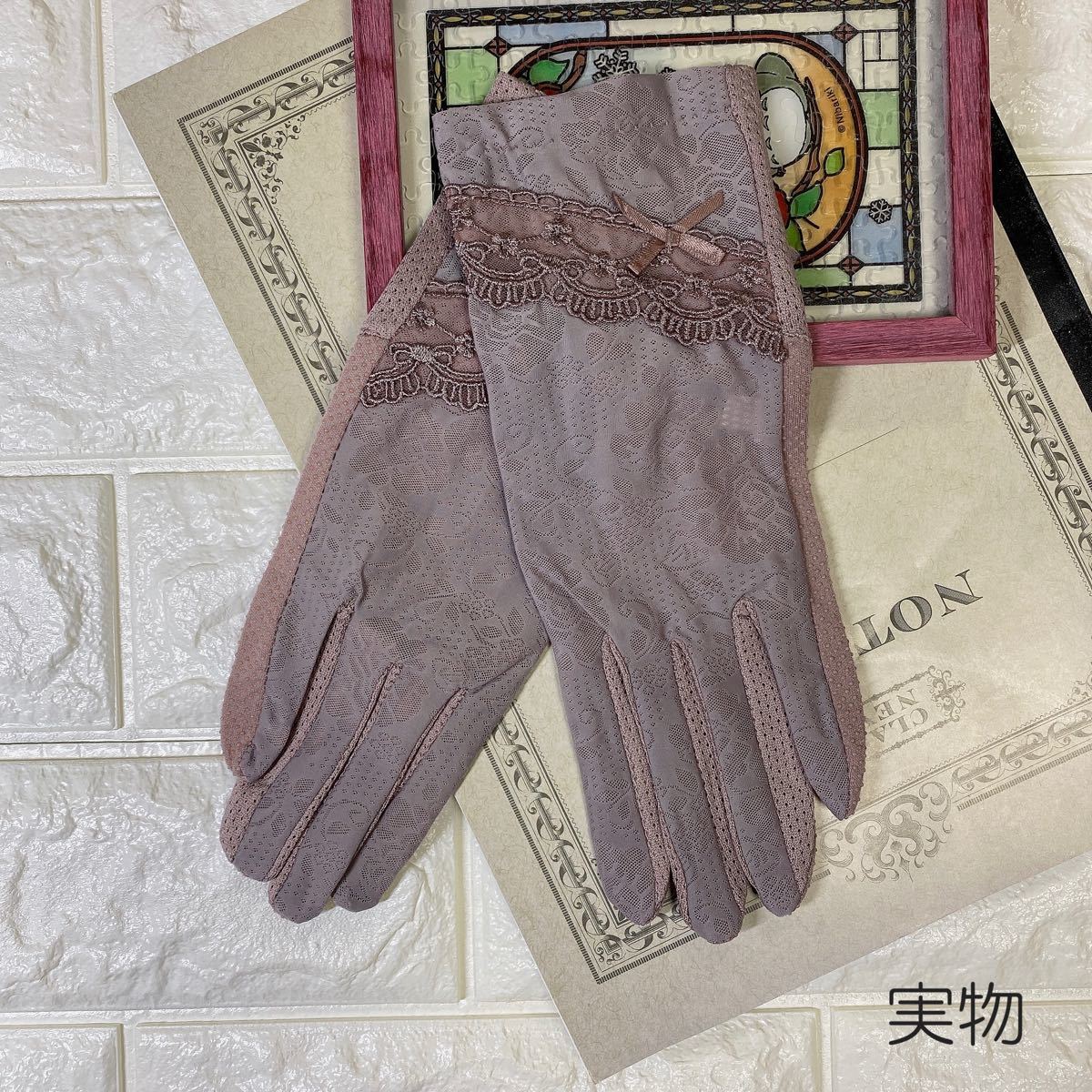 手袋 uvカット 日焼け防止 滑り止め 防菌 コットン 薄型 パープル