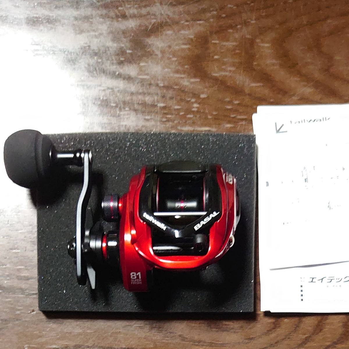 PayPayフリマ|テイルウォーク VT81R ワイドバサル WIDE BASAL VT81R 右巻き tailwalk PayPayフリマ|テイルウォーク VT81R ワイドバサル WIDE BASAL VT81R 右巻き tailwalk
