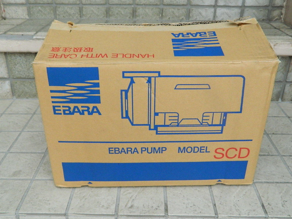 通販 未使用　★　エバラ　　ステンレス製うず巻ポンプ　SCD型　：　25SCD　　　（２） ポンプ