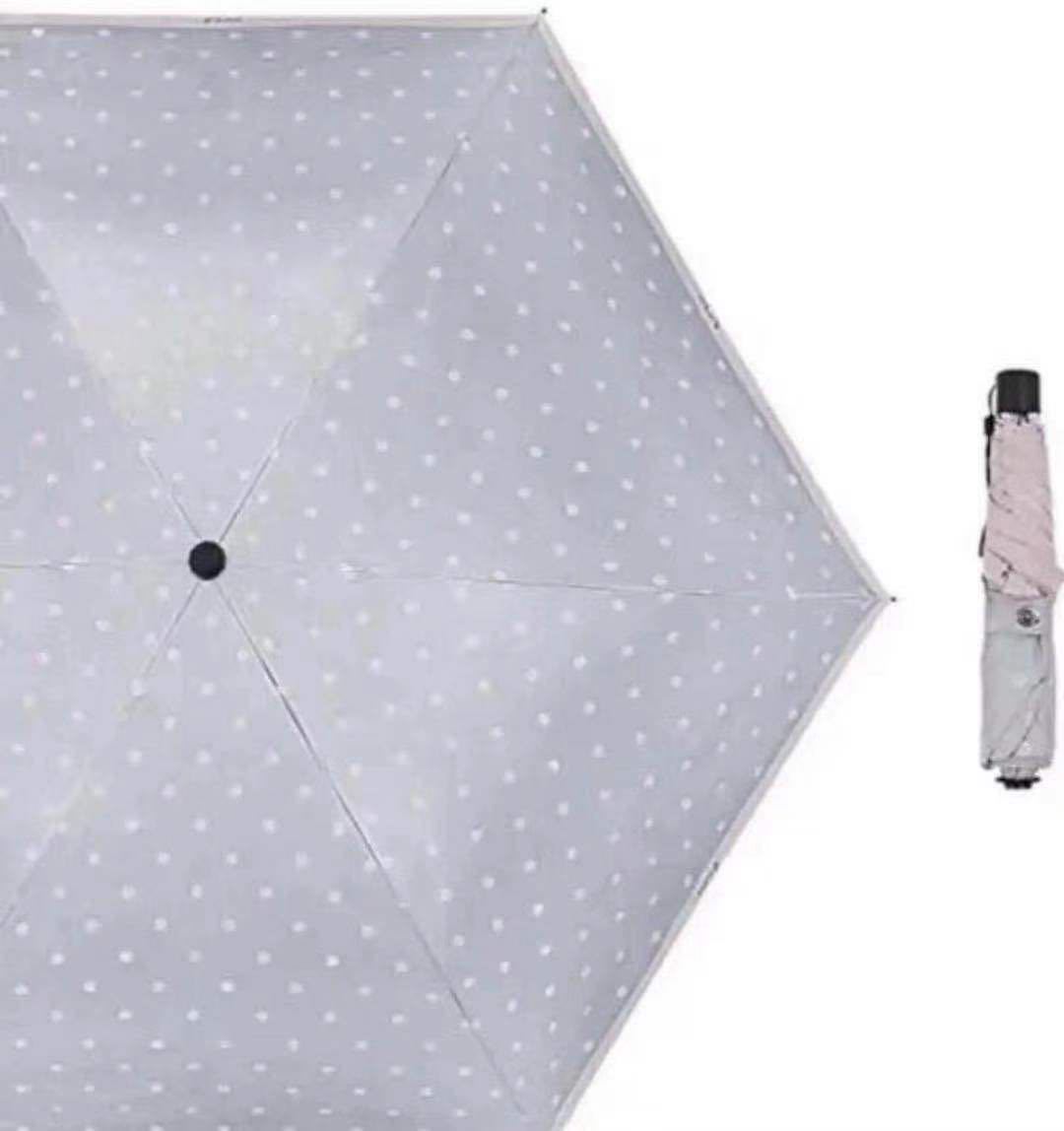 日傘 折りたたみ傘 超軽量 晴雨兼用 完全遮光 遮熱 UVカット率99.9%_画像1