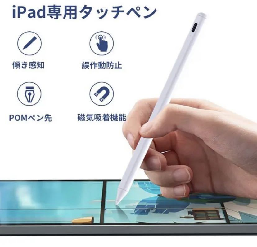 Apple ペンの値段と価格推移は 1 369件の売買情報を集計したapple ペンの価格や価値の推移データを公開 Apple ペンの値段と価格推移は 1 369件の売買情報を集計したapple ペンの価格や価値の推移データを公開