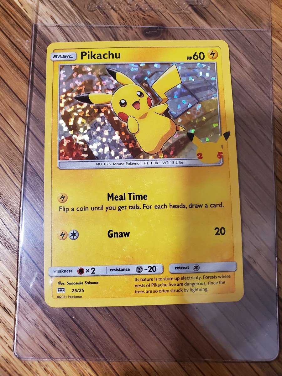 Paypayフリマ ポケモンカード 25周年 マクドナルドコラボ ピカチュウ 英語版 海外限定プロモ Paypayフリマ ポケモンカード 25周年 マクドナルドコラボ ピカチュウ 英語版 海外限定プロモ