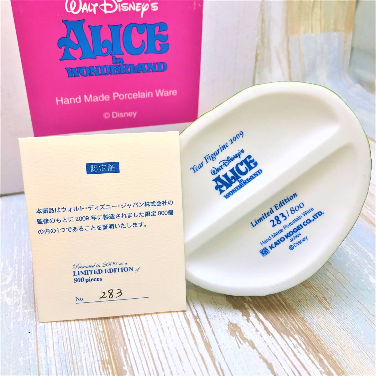 新品 激レア 不思議の国のアリス Alice in Wonderland 陶器製フィギュア 加藤工芸 ハンドペイント Disney ディズニー TDL  限定800個