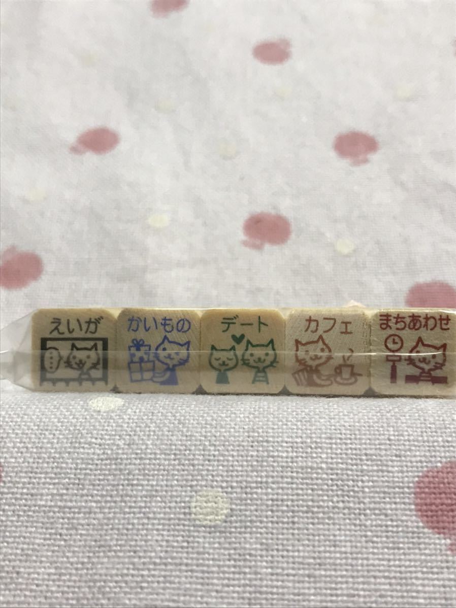 フェリシモスタンプの会の値段と価格推移は 85件の売買情報を集計したフェリシモスタンプの会の価格や価値の推移データを公開 フェリシモスタンプの会の値段と価格推移は 85件の売買情報を集計したフェリシモスタンプの会の価格や価値の推移データを公開