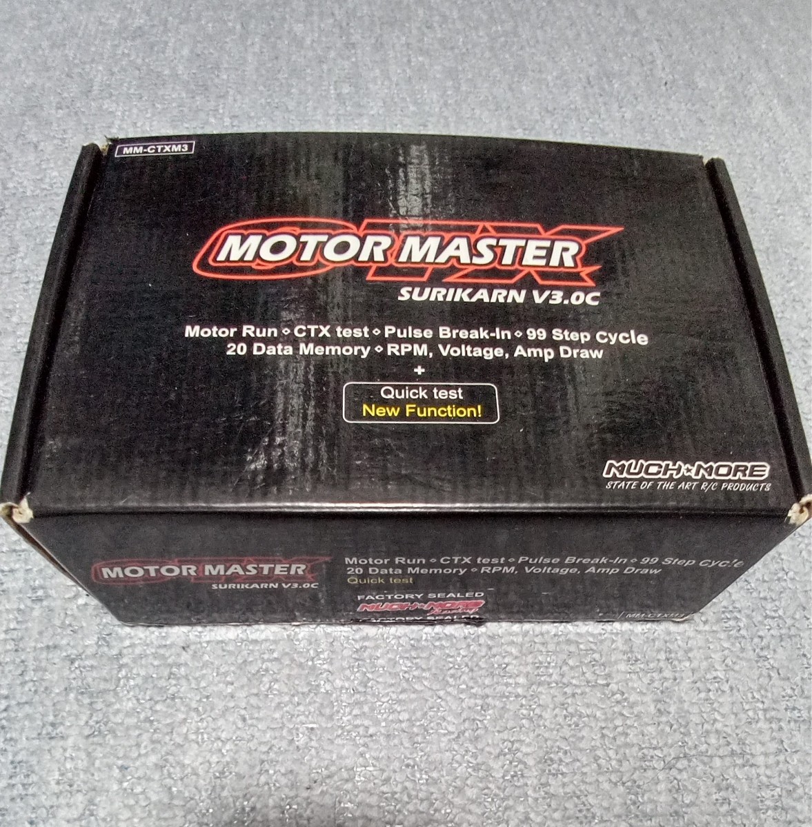 絶版希少品】マッチモア モーターマスター 箱取扱説明書有 絶版希少品】マッチモア モーターマスター 箱取扱説明書有