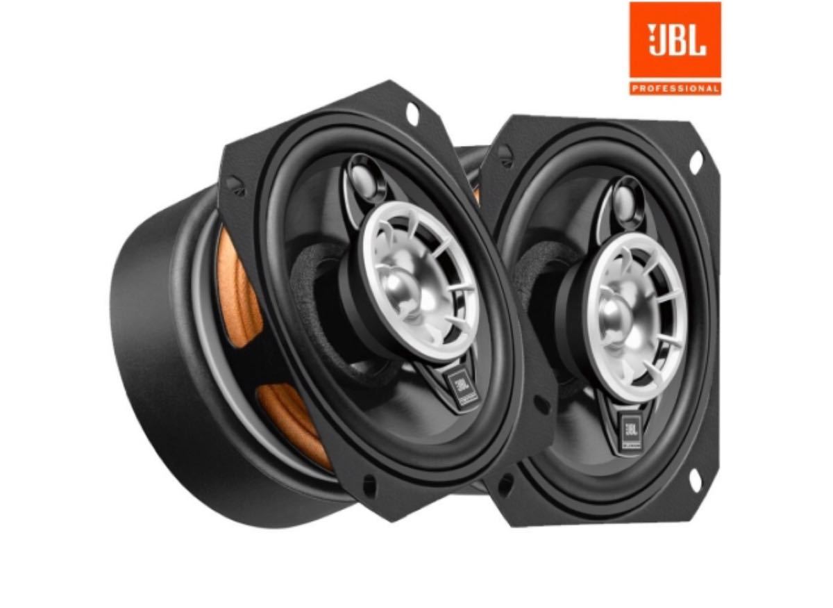 JBL 6.5インチ(16.5cm) コアキシャル 2ウェイスピーカー GTO 629 (並行