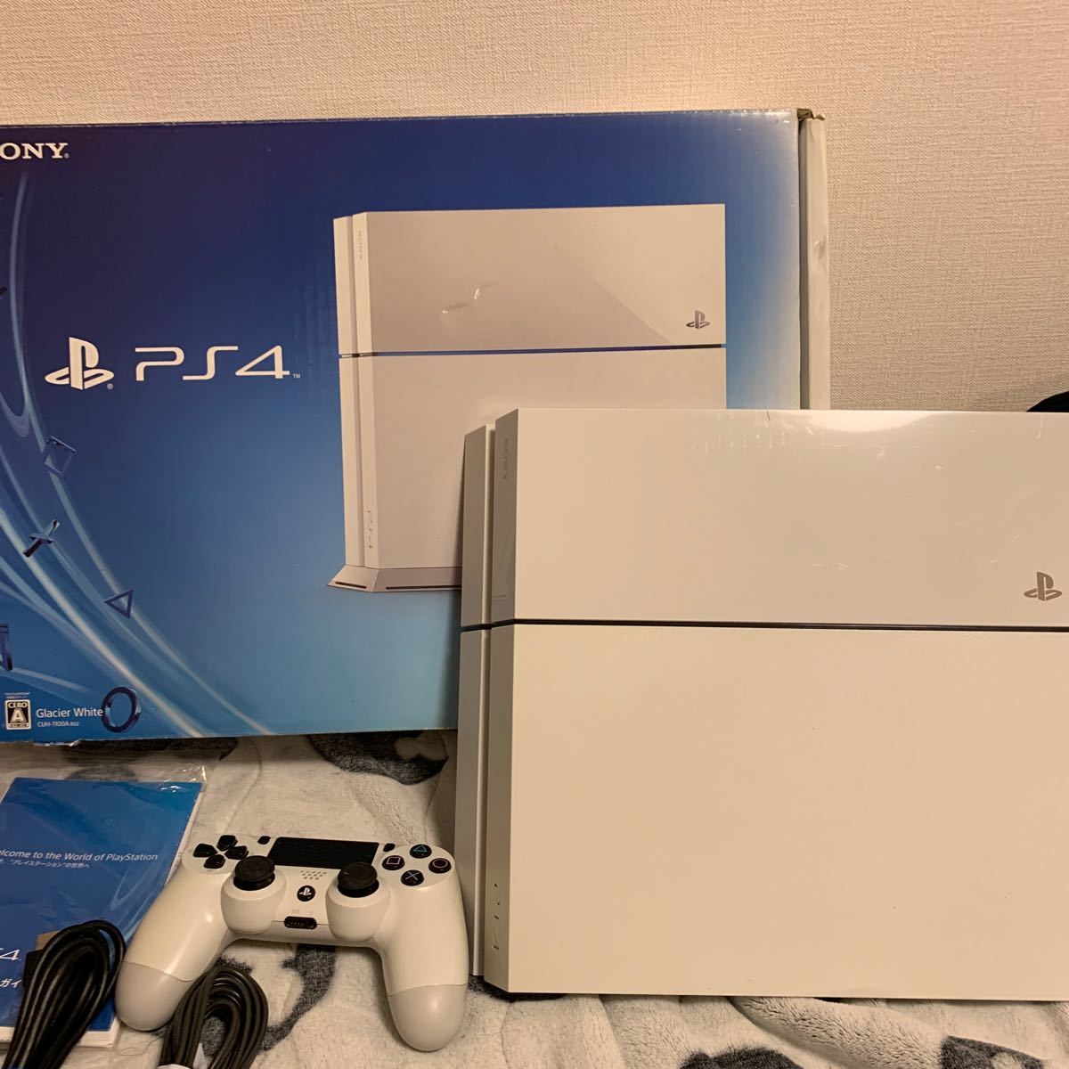 還元祭】 PlayStation4 ホワイト 500GB CUH-1100 - 高速配送 - fk.umsu.ac.id