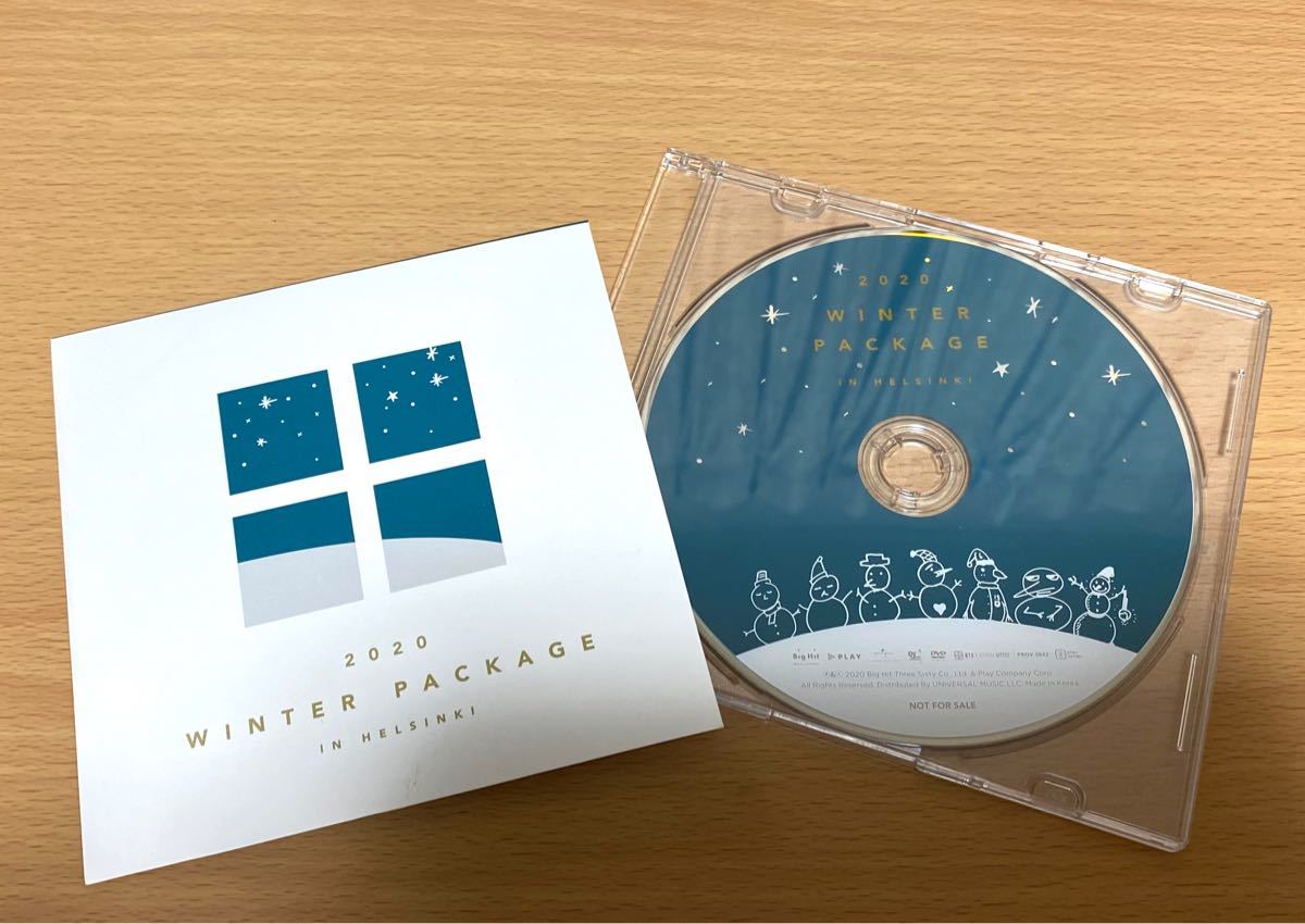 SALE/84%OFF】 bts winter package ウィンパケ dvd 2020