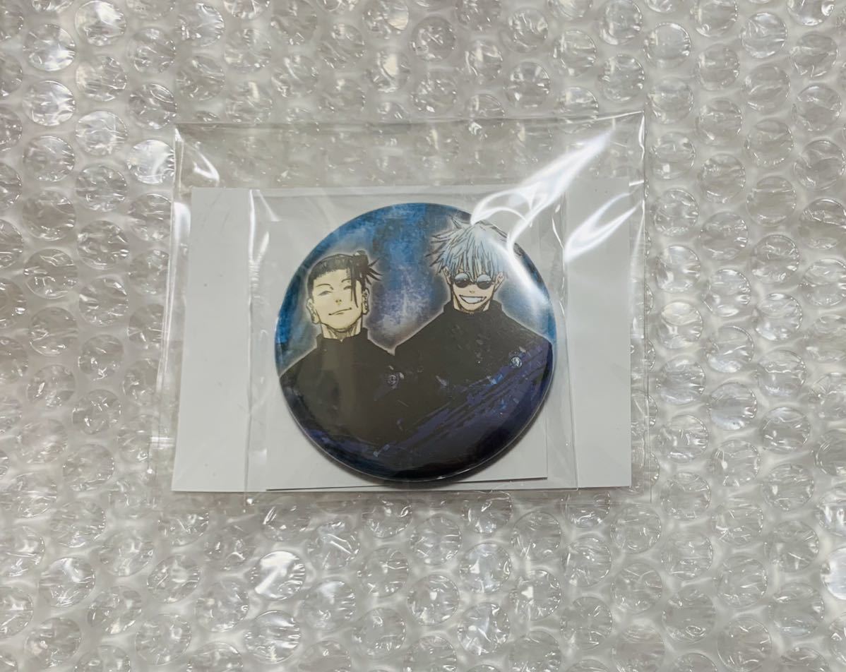  new goods .. around war can badge ..... article . summer oil . weekly Shonen Jump application person all member service can badge can bachi canned goods . can .. limitation 