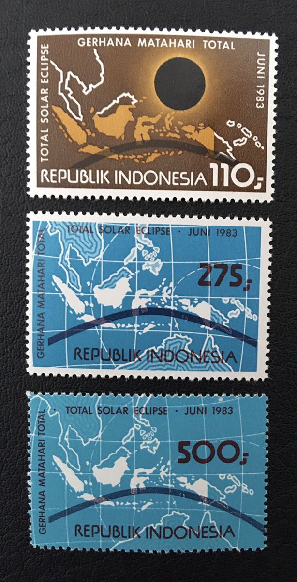 インドネシア 1983年　皆既日食　天体　3種完　未使用 NH_画像1