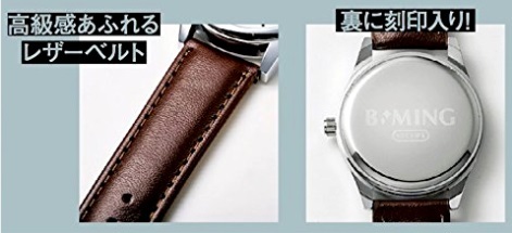 Yahoo!オークション - ラス1 即決 B MING by BEAMS ビーミング Yahoo!オークション - ラス1 即決 B MING by BEAMS ビーミング