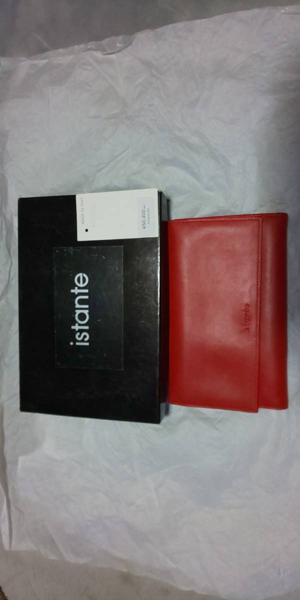 item_image_5