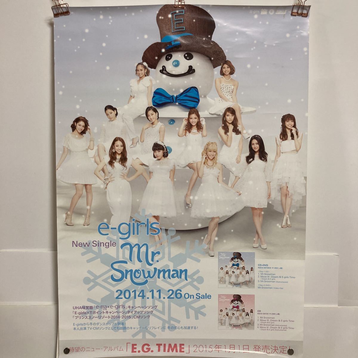 E Girls イーガールズ Mr Snowman 販促 B2ポスター 73cm 51cm Buyee Buyee Japanischer Proxy Service Kaufen Sie Aus Japan E Girls イーガールズ Mr Snowman 販促 B2ポスター 73cm 51cm Buyee Buyee Japanischer Proxy Service Kaufen Sie Aus Japan