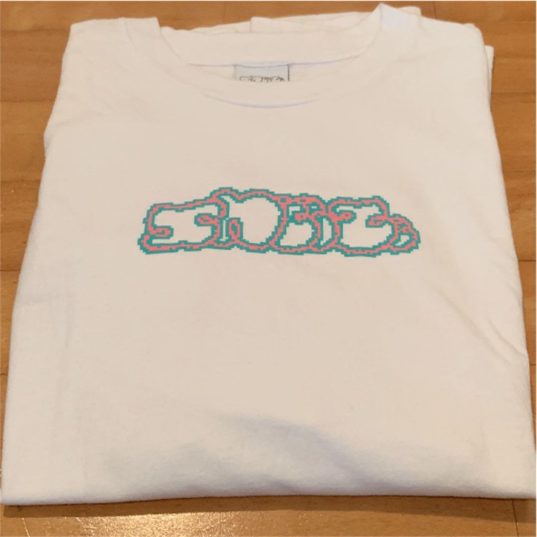 Sneeze Magazine DIGITAL LOGO Long Sleeve White XL スニーズ マガジン デジタル ロゴ ロングスリーブ ロンT Tシャツ ホワイト 白